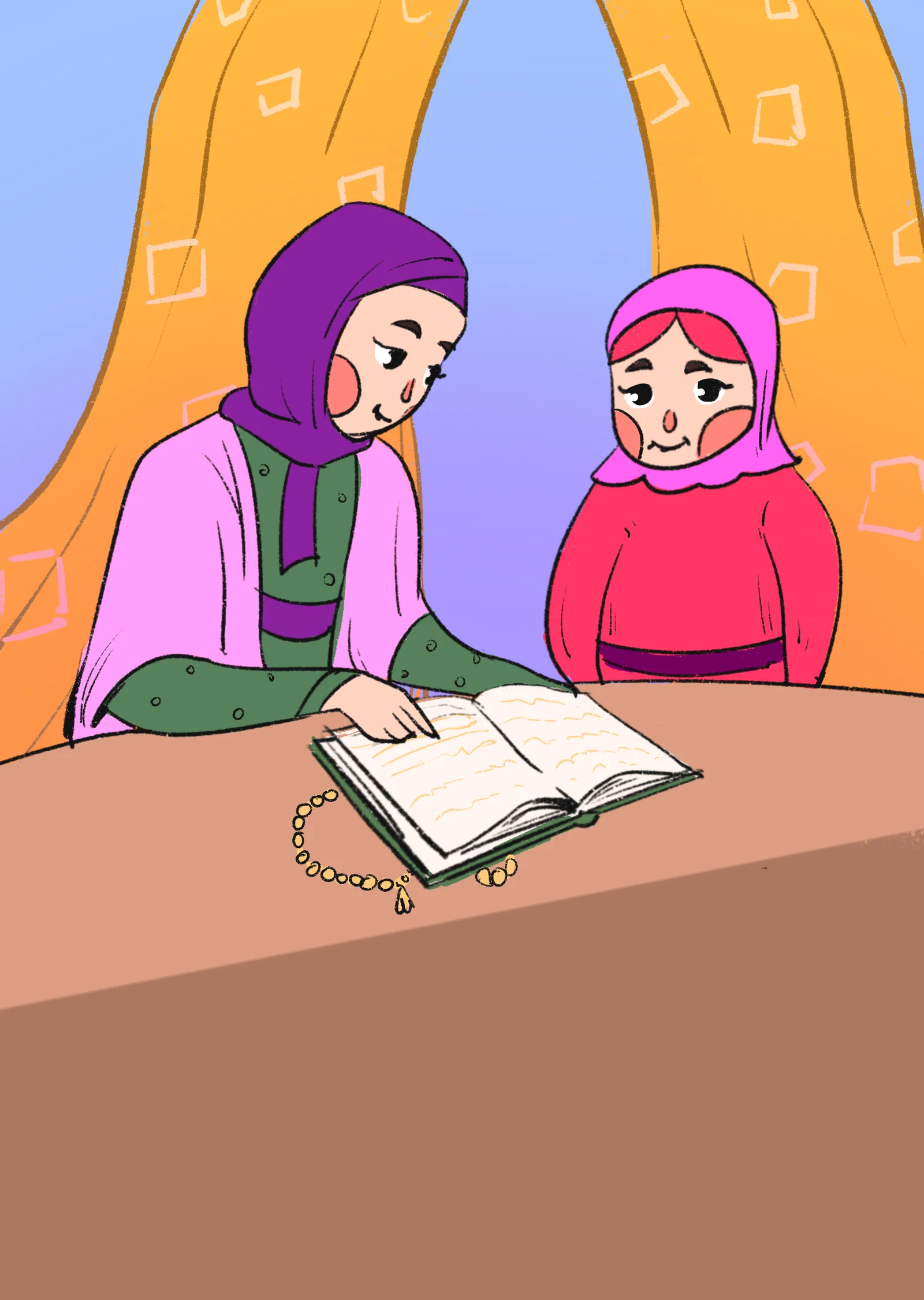“Read!” – [Quran 96:1]