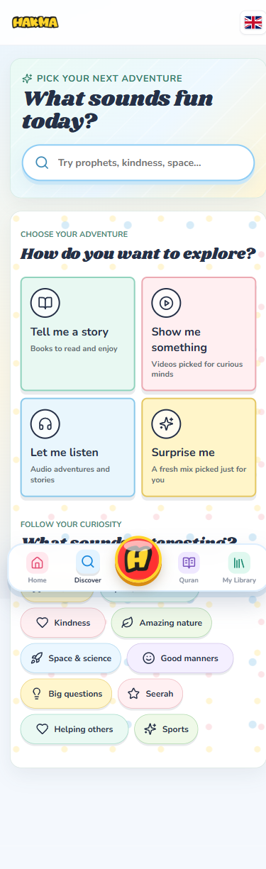 Hakma Discover page on a mobile phone